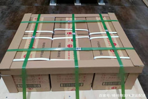 营口兰旗机场物流酒水【机场货运当天